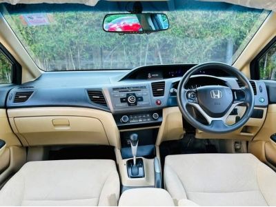 Honda Civic 1.8 S A/T ปี 2012 รูปที่ 9